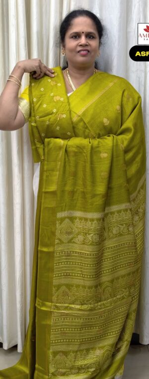 Mehandi Green Color Semi Georgette Saree | ASF506