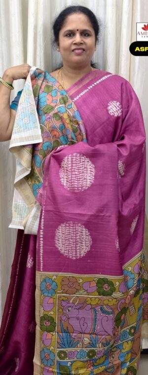 Onion Pink Color Printed Semi Tussar Saree | ASF733