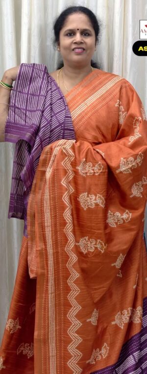 Orange Color Printed Semi Tussar Saree | ASF738