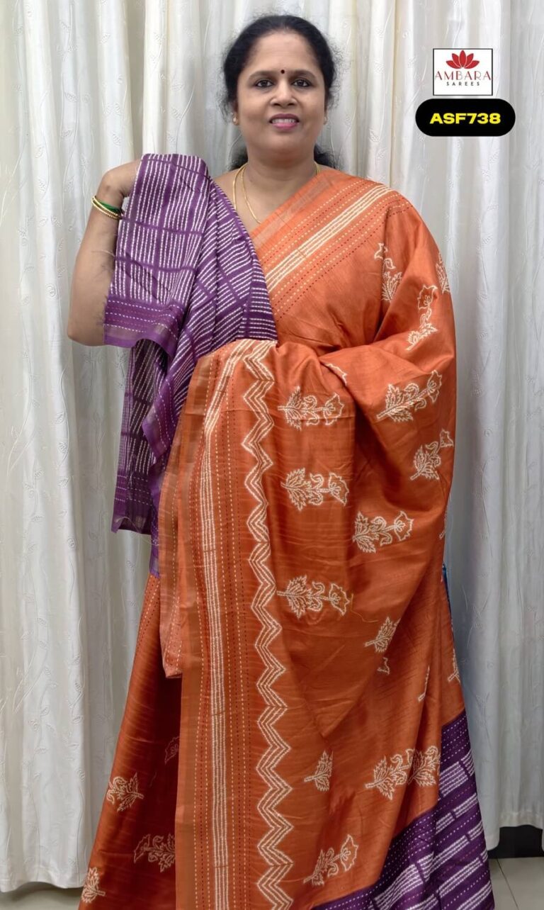 Orange Color Printed Semi Tussar Saree | ASF738