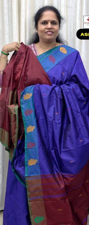 Ink Blue Color Aarni Semi Soft Silk Saree | ASF683