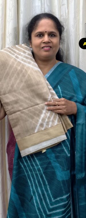 Beige Soft Cotton Saree with Geometrical Patterns | ASF909