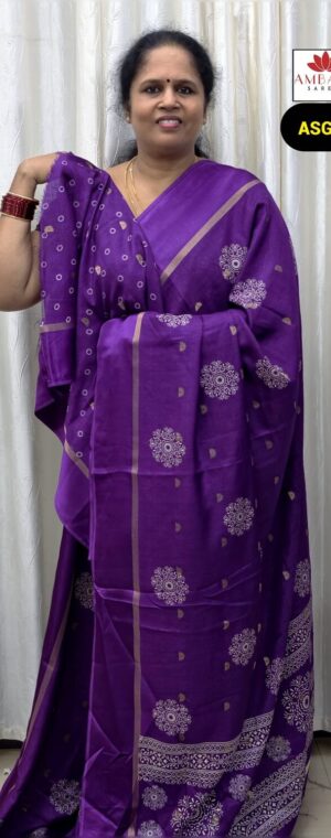 Purple Color Printed Semi Georgette Saree | ASG40