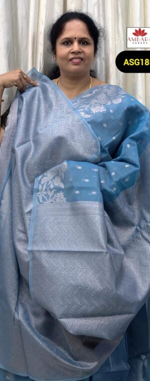 Sky Blue Semi Silk Cotton Saree with Silver Butta | ASG185