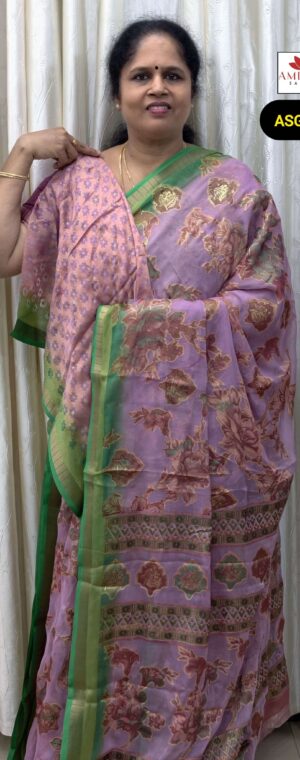 Lavender Brasso Saree with Green Floral Prints | ASG167