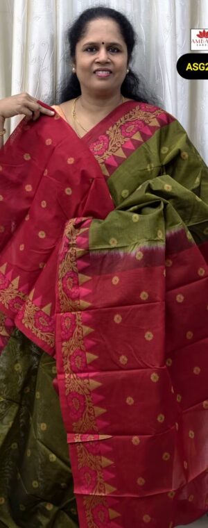 Olive Green Pure Handloom Silk Cotton Saree with Contrast Pallu | ASG270