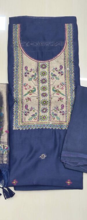 Ink Blue Cotton Chudithar Material with Zari Shawl | ASG411