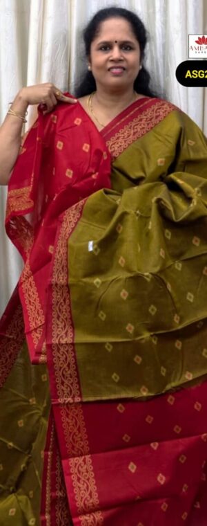 Mehandi Green With Red Thread Butta Weaved Handloom Cotton Saree | ASG267