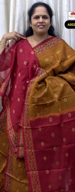 Mustard With Maroon Thread Butta Weaved Handloom Cotton Saree | ASG268