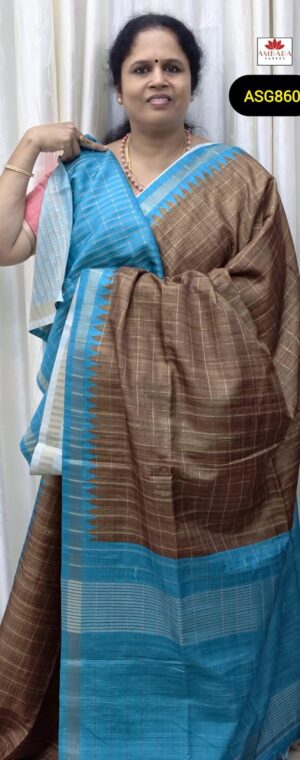 Brown Semi Tussar Saree With Blue Temple Border | ASG860