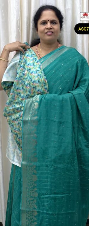 Sea Green Chiffon Saree with Zari Checked Body | ASG763