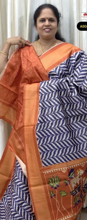 Blue Woven Zigzag Semi Tussar Saree with Contrast Border | ASG428