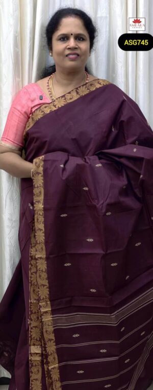 Dark Brown Color Thread Weaved Pure Handloom Cotton Saree | ASG745