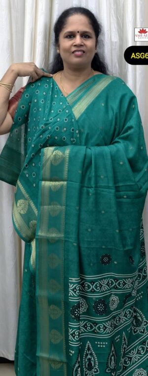 Sea Green Color Gold Zari Butta Printed Chiffon Saree | ASG645