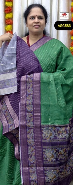 Bottle Green Color Striped Pattern Semi Tussar Saree With Purple Border | ASG583