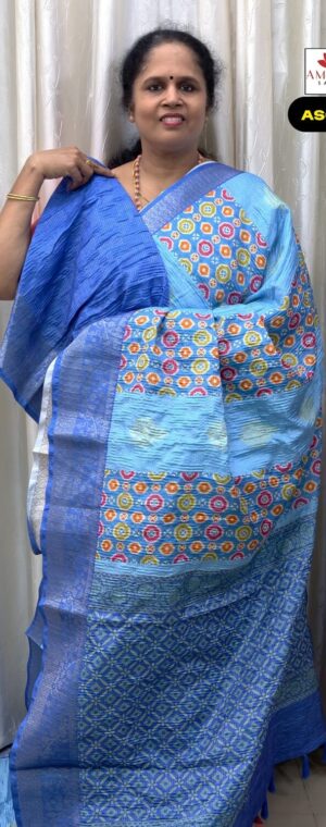 Light Blue Geometrical Pattern Crushed Semi Tussar Saree | ASG713