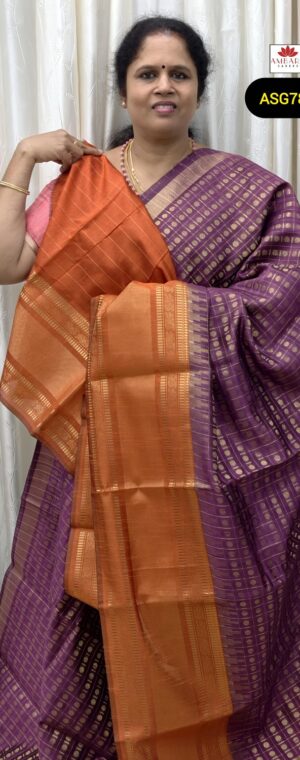 Magenta Checked Pattern Semi Raw Silk With Rust Orange Border | ASG782