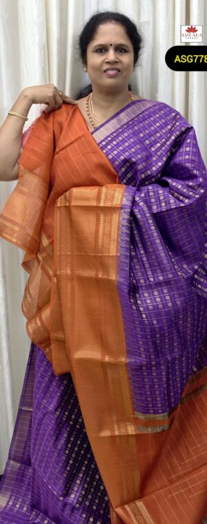 Purple Color Checked Pattern Semi Raw Silk With Rust Orange Border | ASG778