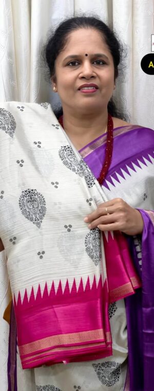 Grey Color Butta Printed Chiffon Saree With Pink Border | ASG563