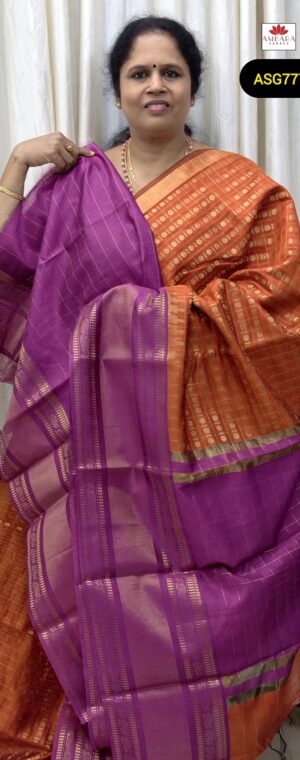 Rust Orange Checked Pattern Semi Raw Silk With Purple Border | ASG777